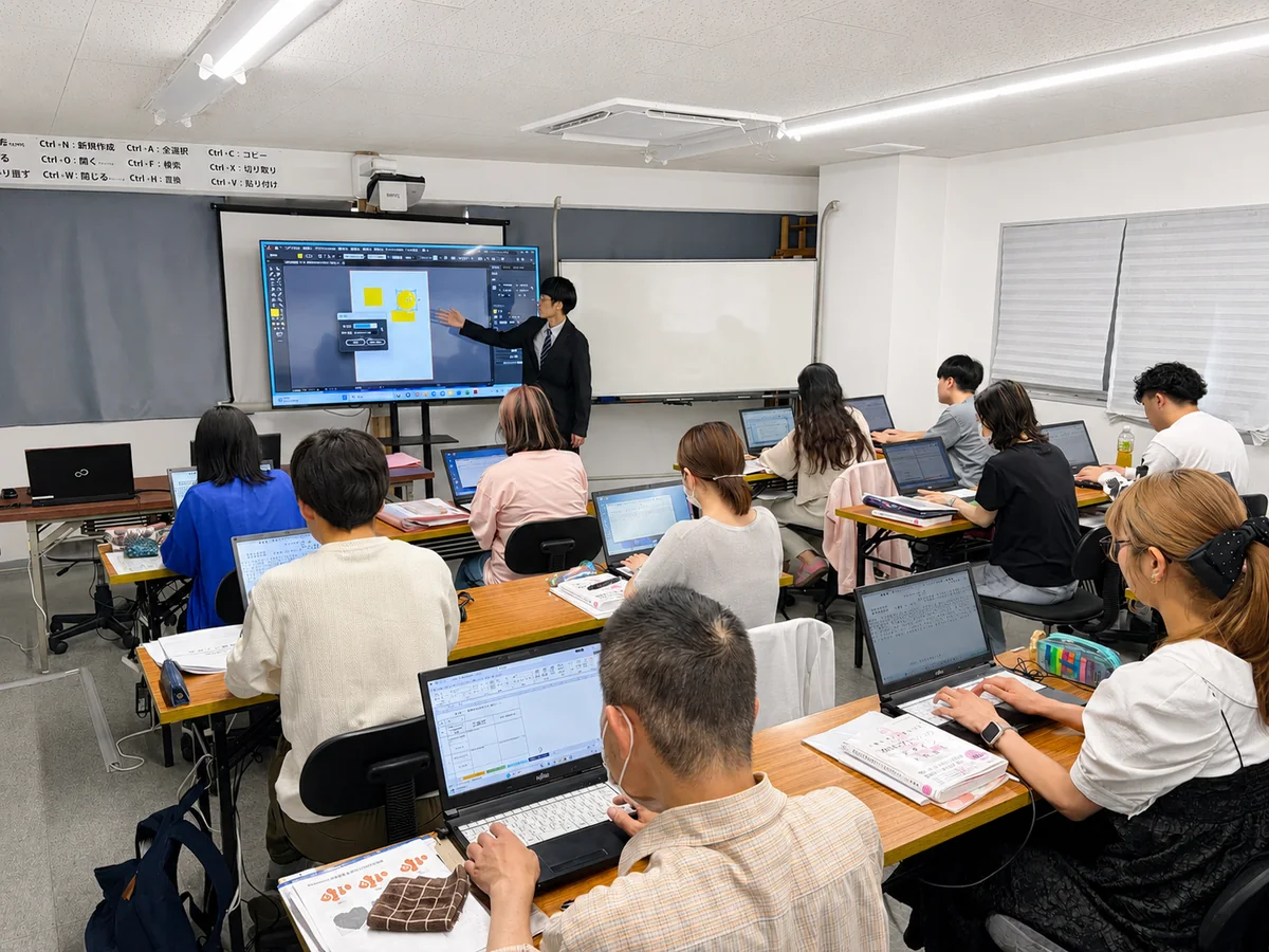 神戸校の教室写真を配置する枠